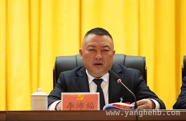 刚迎省委巡视，黔南龙里原县长李沛福涉嫌严重违纪违法被查！