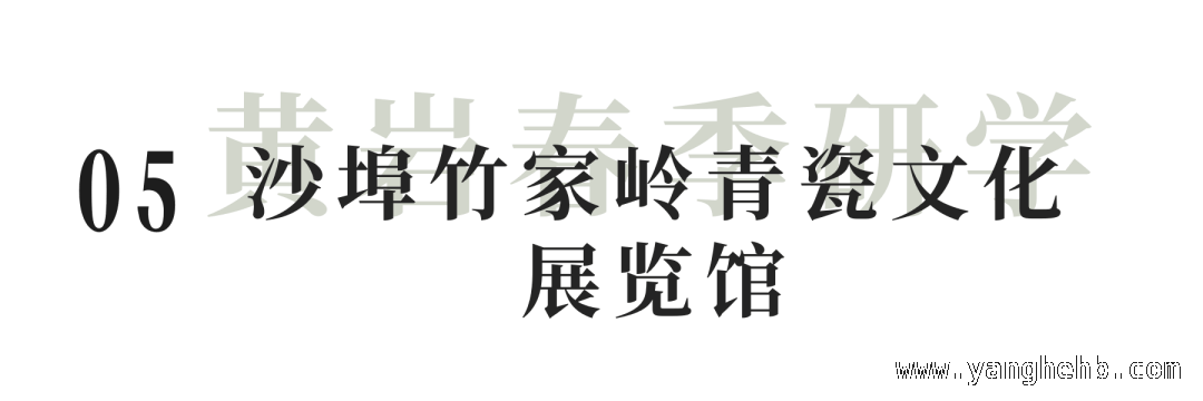 黄岩——从柑橘之乡到星空公园，一场跨越千年的文化之旅