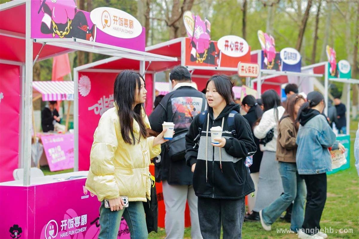第五届武汉樱花户外咖啡嘉年华，开启春日创业与浪漫之旅