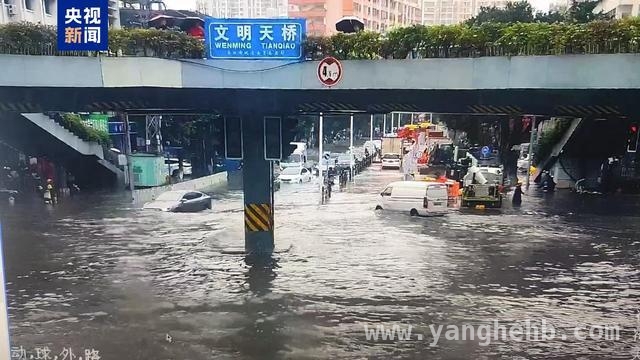 海口暴雨预警解除，城市交通逐步恢复正常