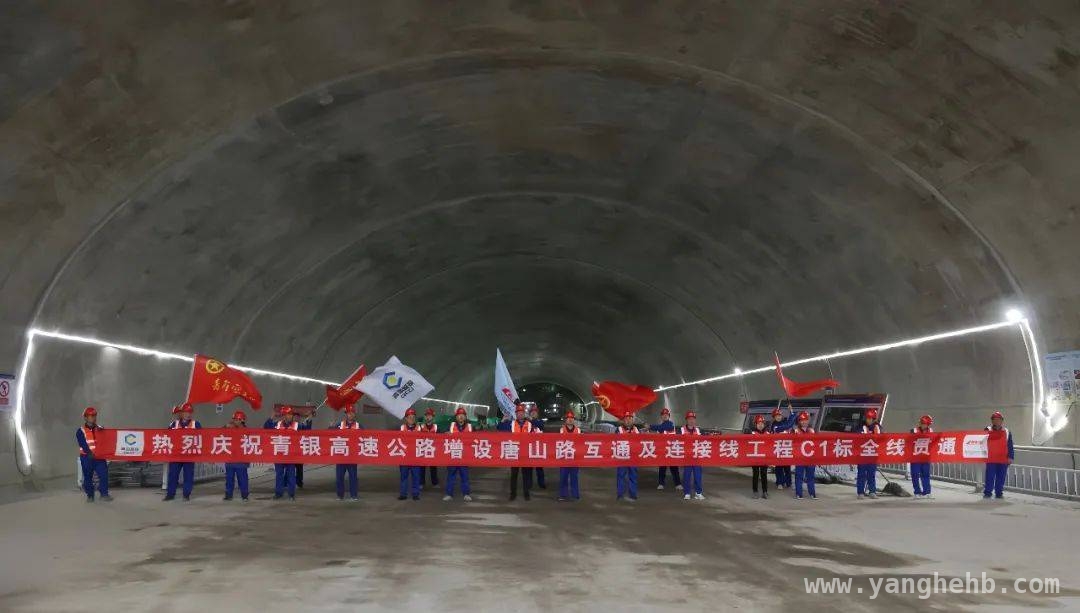 青岛交通新地标：唐山路隧道顺利贯通