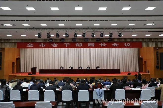 滨州市卫生健康委用“四色”打造老干部有温度服务，“四色”服务！滨州市卫生健康委助力老干部幸福晚年