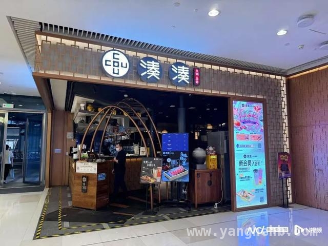凑凑火锅困境凸显，呷哺集团路在何方？