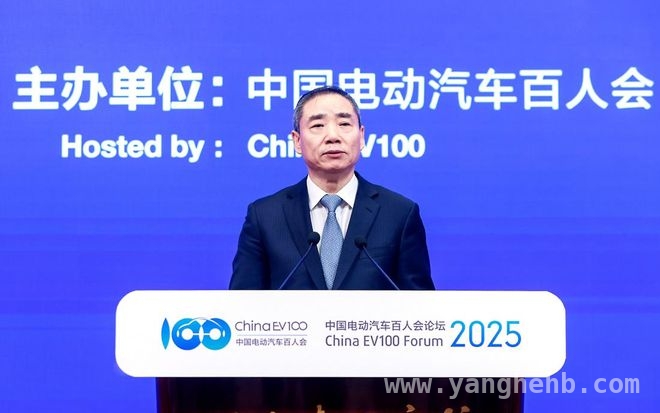 工信部副部长发声：汽车行业告别“内卷”，迈向高质量发展