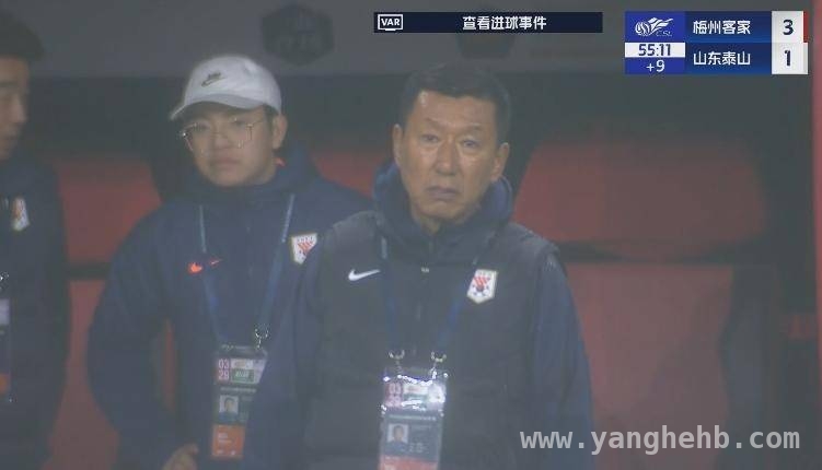 崔康熙详解：山东泰山客场0:3落后大逆转梅州客家背后的故事 0:3到4:3！山东泰山神奇逆转，崔康熙赛后深度解析