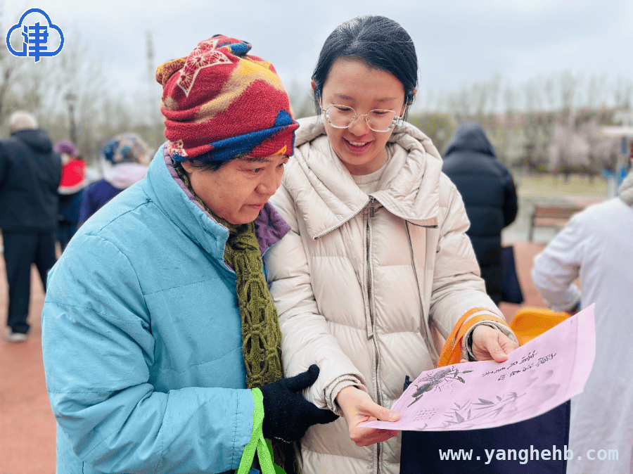 东丽天欣花园社区“无废生活日”：便民市集开启环保新篇章，东丽区天欣花园社区“无废生活日”便民市集，旧物焕新生！