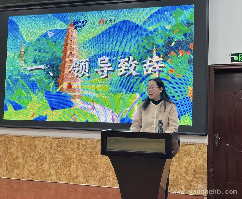 灵岩寺携手高校，开启与Z世代的文旅创新之旅，“青年上春山”：Z世代为灵岩寺文旅发展注入新活力