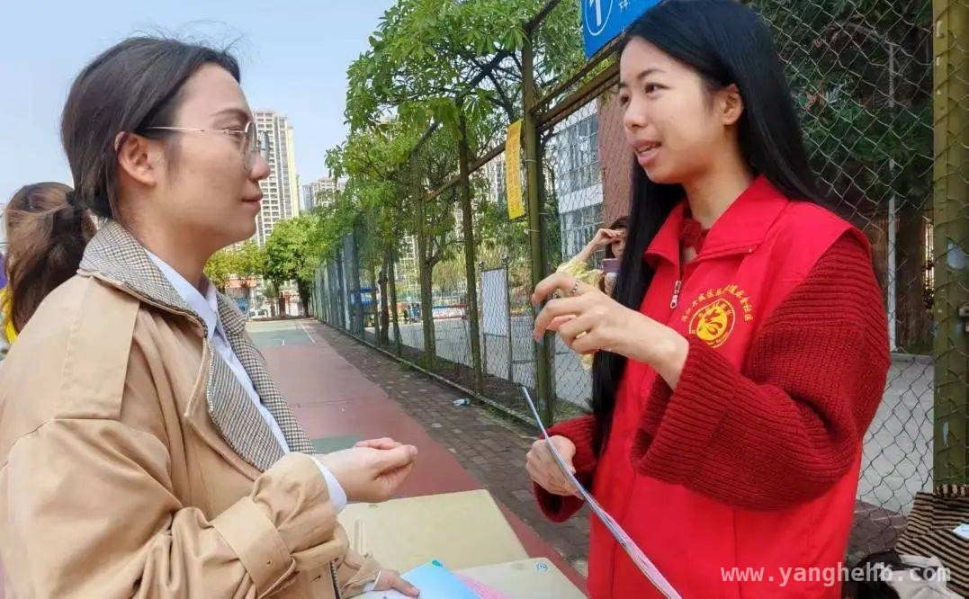 “时光寄语，法护青春”活动：开启法治教育新征程，法护青春：大学生与初三学子的双向成长之旅