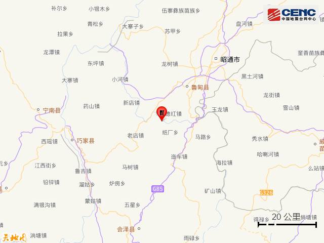 聚焦云南曲靖会泽地震：4.4级震感来袭！ 3月29日云南会泽4.4级地震，带你了解震区详情