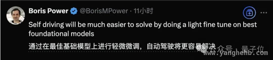 GPT - 4o来袭，CV领域风云突变！