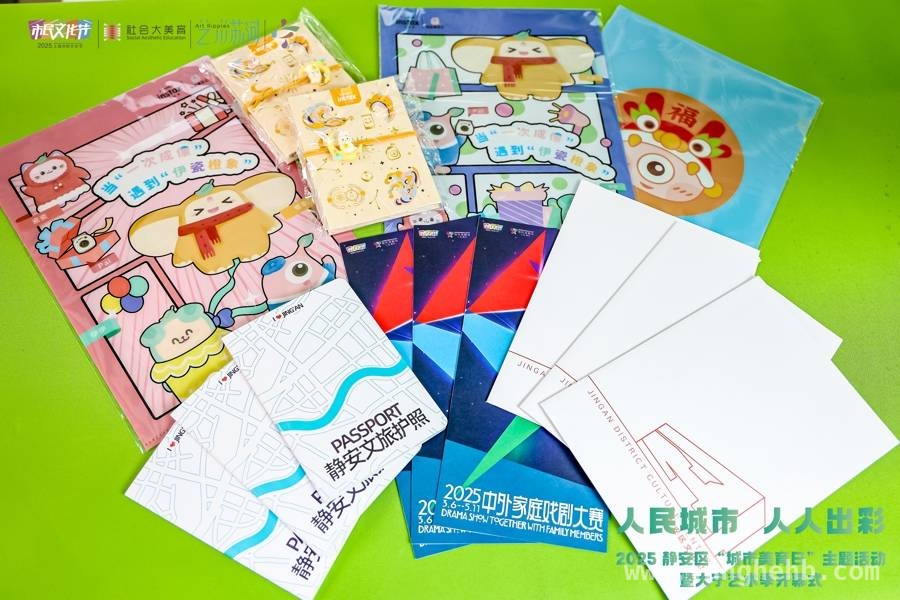 静安区“城市美育日”：多场景活动点燃市民美育热情，2025上海“城市美育日”，全域联动绘就春日美育画卷