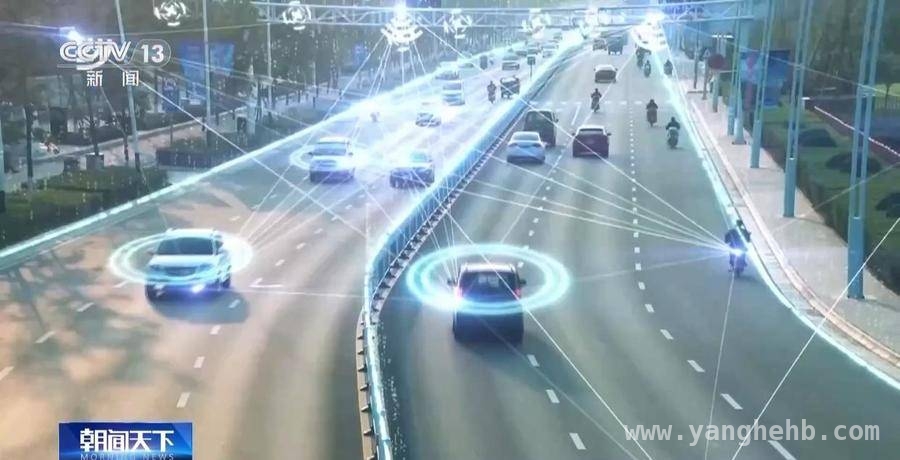 2025中国电动汽车百人会：车路城协同与车企出海新征程