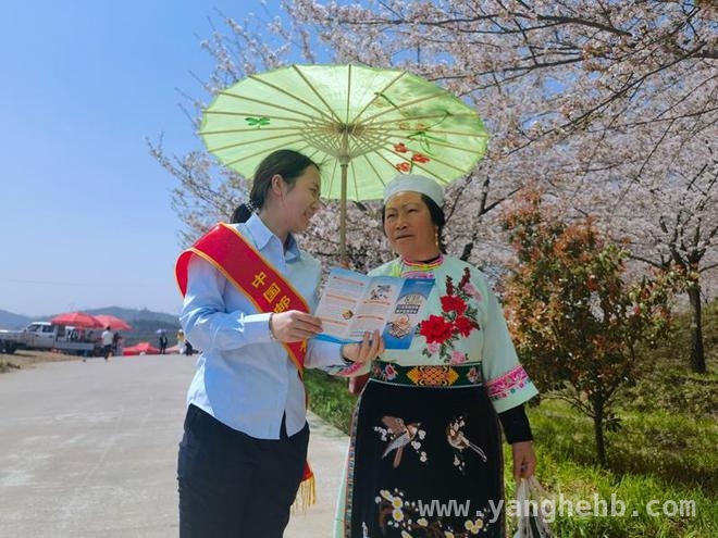 安顺樱花园里的金融盛宴：反洗钱与反诈宣传齐登场