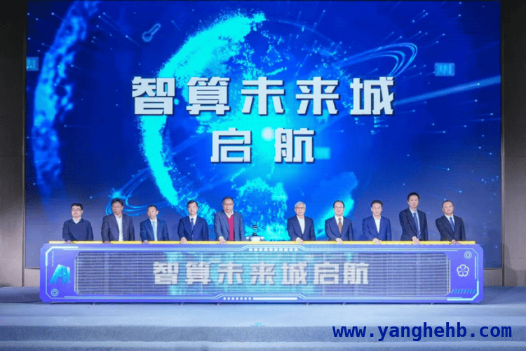 常熟“人工智能+”创新大会：政策驱动，项目云集 “小城大AI”：常熟人工智能产业发展再谱新篇