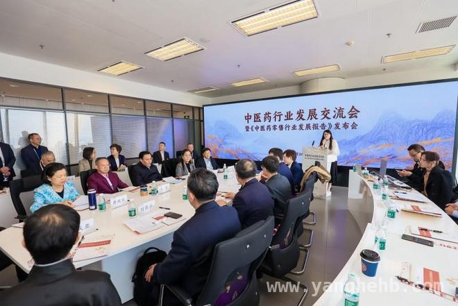 中医药零售：从痛点突围，迈向高质量发展 中医药零售困境待解，“多好省”模式开启新征程