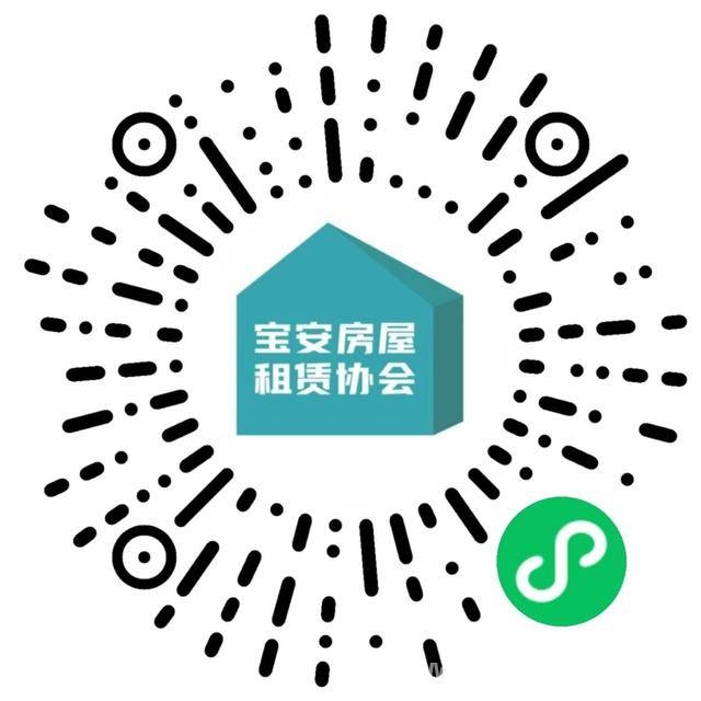 2025宝安大学生安居关爱活动，开启青年筑梦之旅，宝安大学生安居活动升级，福利满满等你来