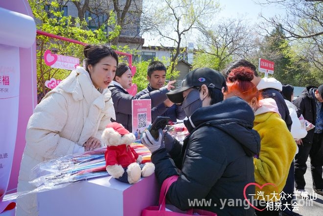 春日千佛山相亲会，一汽 - 大众开启浪漫邂逅之旅
