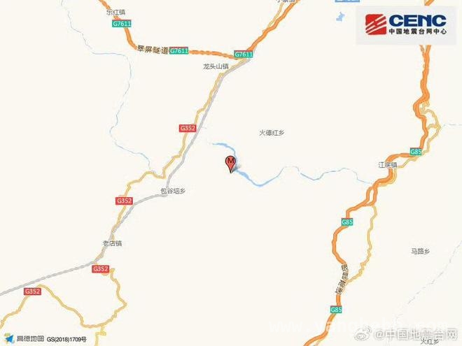 惊！云南会泽发生4.4级地震，震感波及多地