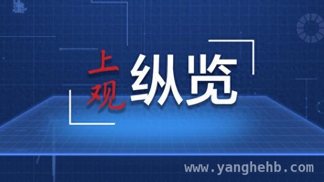 探秘广西三月三，领略八桂民俗盛宴