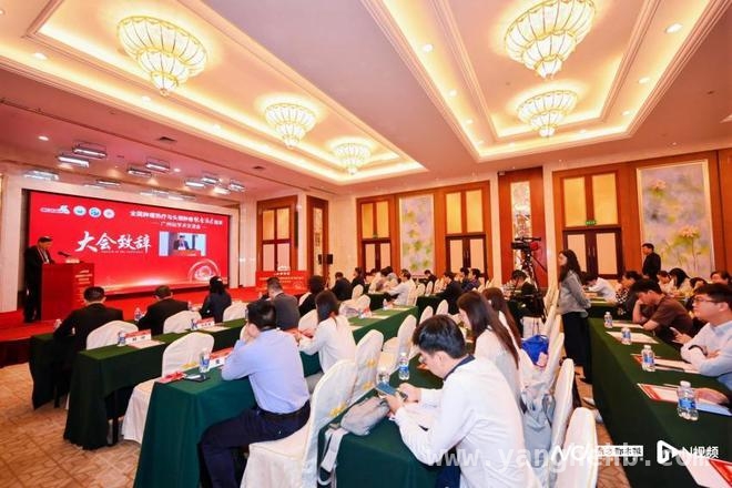 肿瘤热疗：多学科综合治疗的新利器 广州医科大学附属肿瘤医院：热疗技术引领肿瘤治疗新风尚