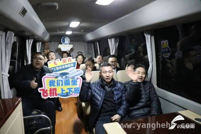 新矿集团为驻外职工打造“家门口的幸福”，暖心之举获点赞，新矿集团：以实际行动让驻外职工感受家的温暖