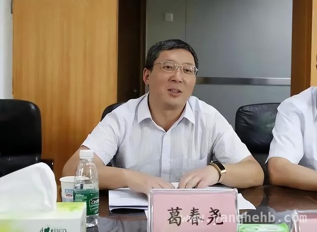 2. 3月多名官员出事！山西省李栋梁、中国银行葛春尧被查，云南朱家美自首，5. 3月官员动态：李栋梁、葛春尧被查，退休干部朱家美主动投案