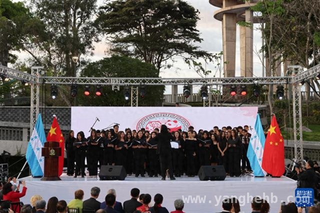 洪都拉斯少年唱响中洪友好之歌，传递希望旋律 中洪建交两周年：洪都拉斯少年歌声传递友好情谊