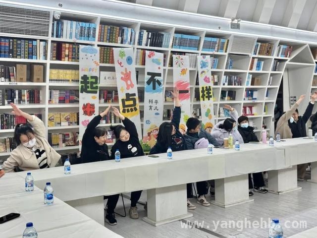 “育见未来”项目启动，多维度赋能准爸妈育儿之路，松江区育儿沙龙开启，孕爸妈收获满满育儿干货