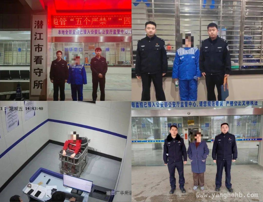 湖北警方揪出“跑分”团伙，含4名六旬退休老人，湖北破获“两卡”洗钱案，多名老人沦为犯罪工具