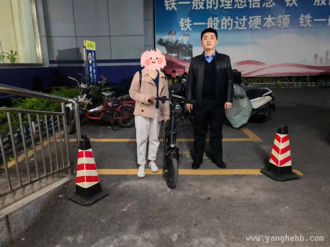 邹平民警三天锁定嫌疑人，被盗电动车失而复得 邹平黛溪派出所破获盗窃案，嫌疑人将车藏山洞
