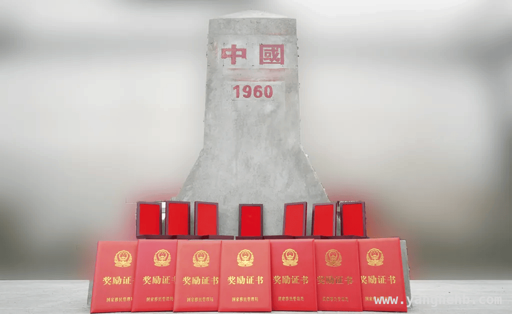 界碑见证：云南边检七功臣获勋背后的英勇故事，云南边检授勋：杨建明、赵聪等功臣的热血担当
