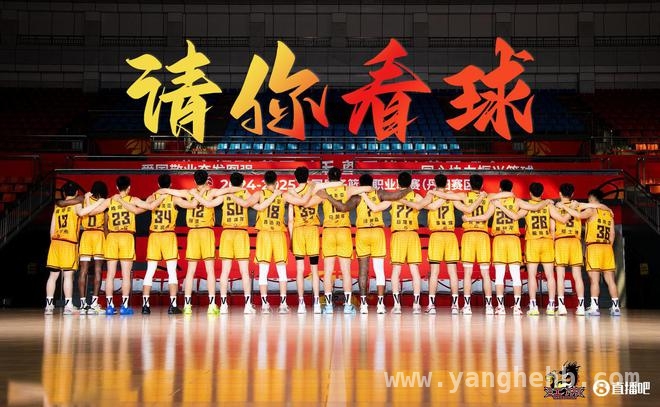 CBA收官战！直播吧送你免费看江苏男篮比赛门票