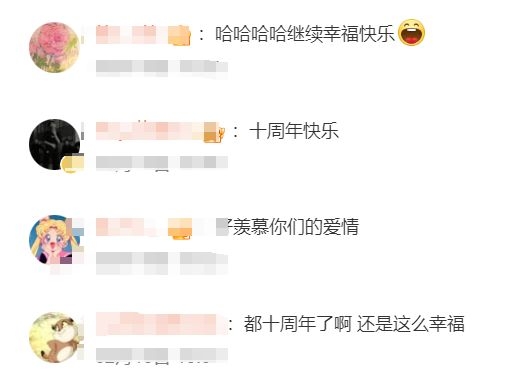 王祖蓝十年婚姻“结束”悬念，真相暖哭网友 王祖蓝搞事情！宣布婚姻结束原来是这场浪漫之旅