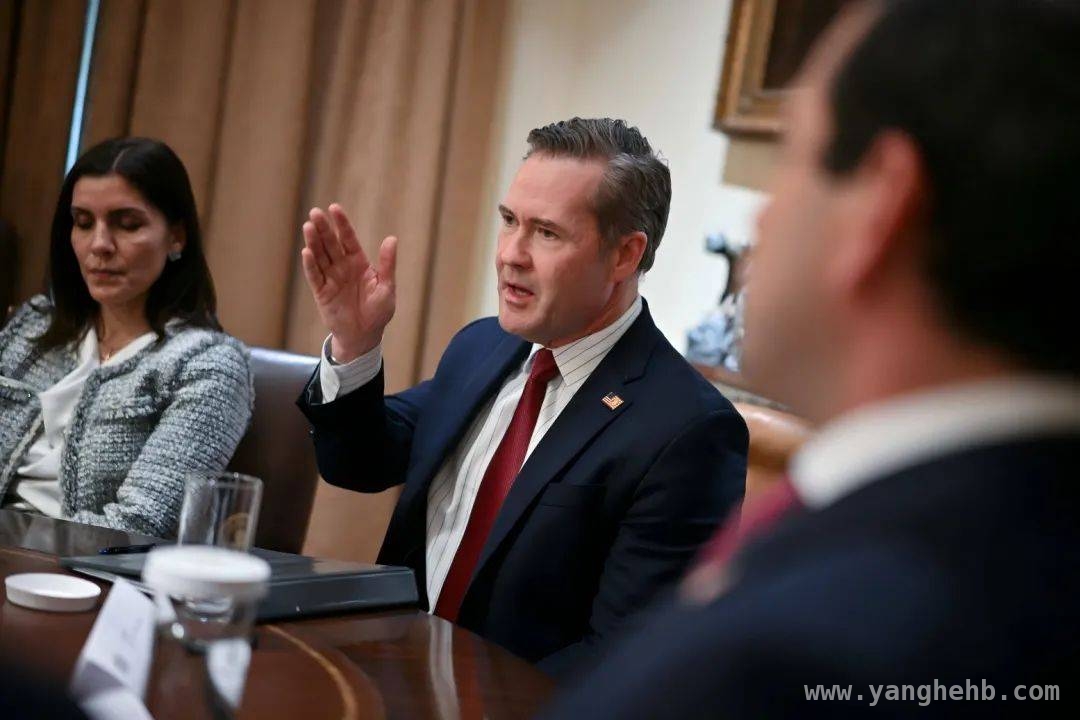 从拉错记者到面临辞职，美国国安助理华尔兹的尴尬危机 “群聊乌龙”让华尔兹面临辞职压力，特朗普会如何抉择？