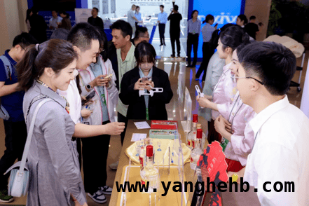 博鳌盛会，五粮液用“和美”奏响全球共鸣乐章
