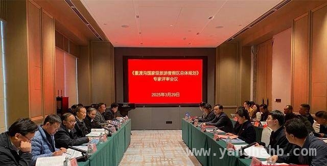 2026年，栾川重渡沟有望成洛阳首个国家级旅游度假区！，重渡沟创建国家级旅游度假区，为县域经济添新动力