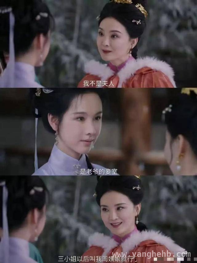 51岁王艳：岁月沉淀，在演艺路上清醒成长