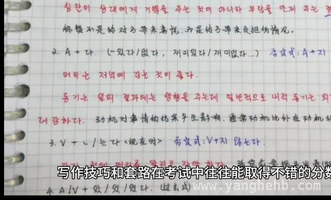 〈旧轨还乡〉：一篇立意深刻的初中生佳作引人民日报点赞