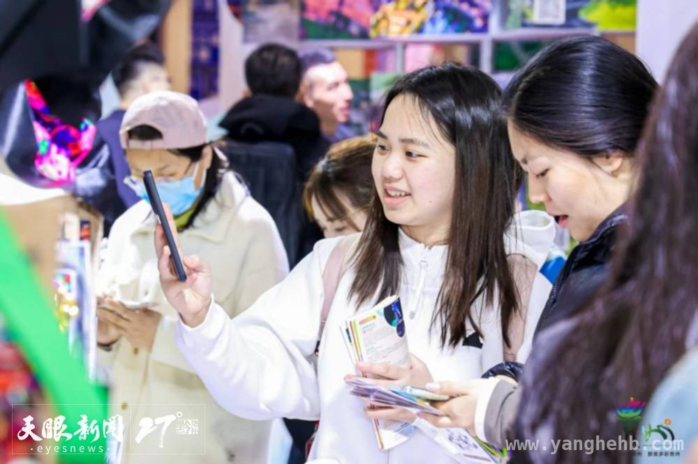 探秘贵州旅博会：四大文化主题展区亮点纷呈