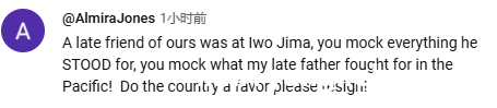 美防长罕见赞扬二战日军，引发民众愤怒声讨