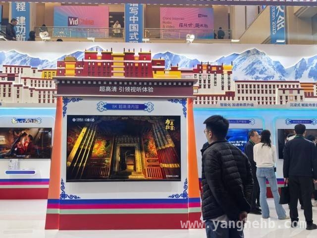 中国文化“新三样”出海：多元精品化与科技驱动的新征程 新技术赋能，中国文化“新三样”全球绽放光彩
