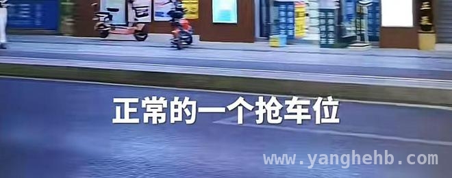女子抢车位自称正军级，真相究竟如何？ 广东女子抢车位搬出“大官身份”，警方回应引关注
