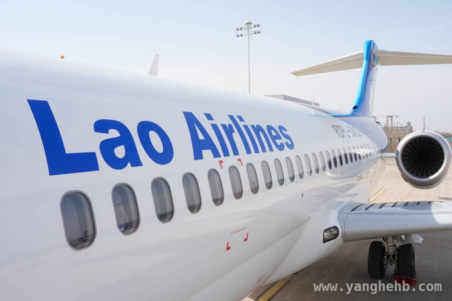 C909飞抵老挝，中国商用飞机闪耀东南亚天空 C909进军老挝，助力老挝航空业运力升级