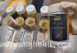 吴彦祖怒批飞机光脚踩座椅乘客，公众素质引热议