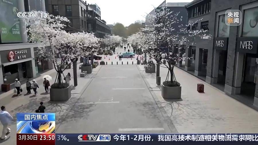 创新消费场景，引领消费新潮流