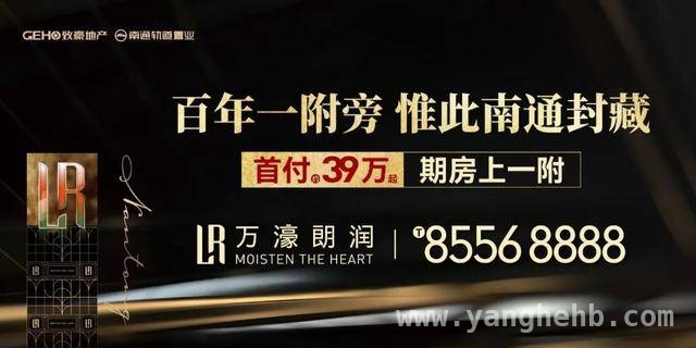 红霉素软膏不是万能，这些情况别乱用！，红霉素软膏被滥用？正确使用方法大揭秘！