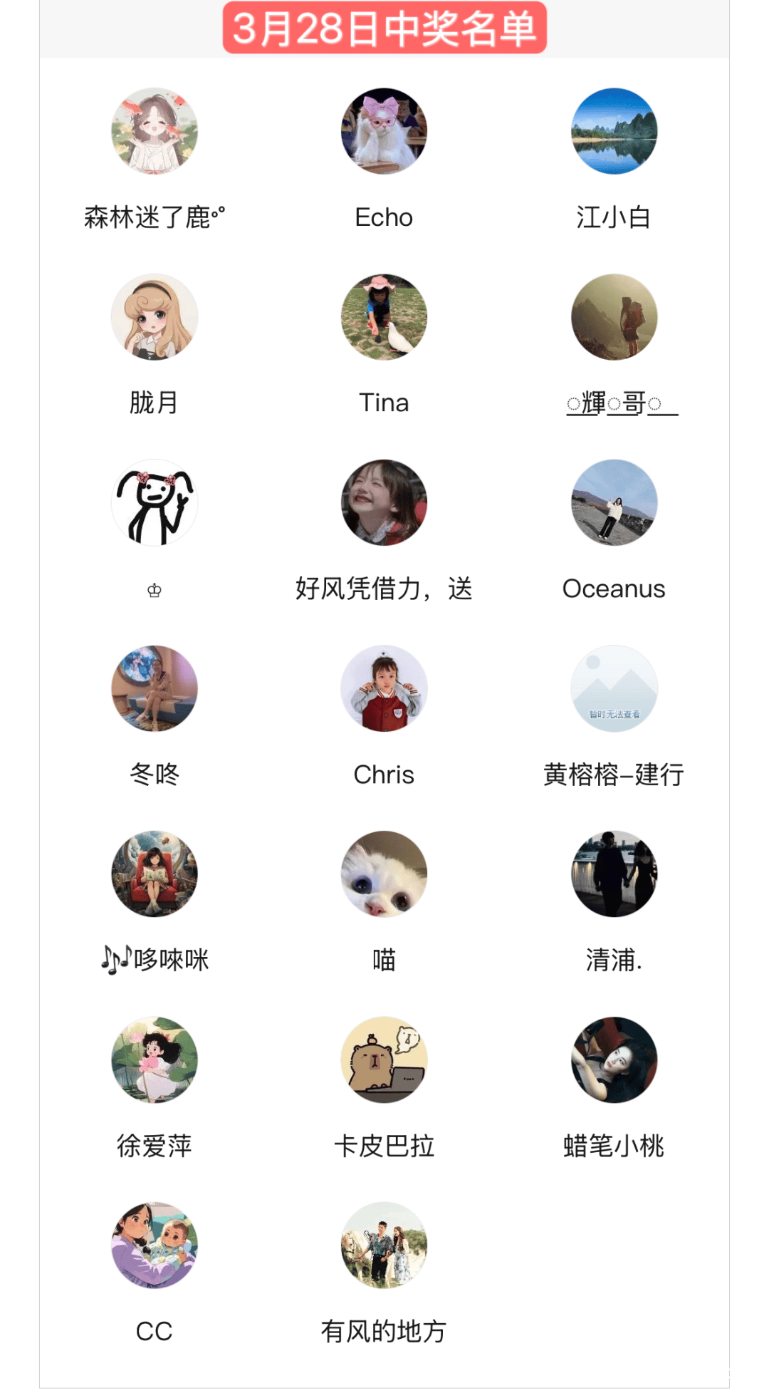 特朗普威胁伊朗，核协议走向何方？，伊朗核问题僵局，特朗普以轰炸和关税施压