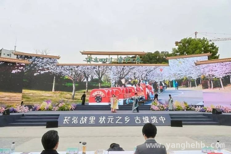 “安逸四川·资中之春”：一场跨越时空的春日文旅盛宴，内江资中文旅活动，带你花式体验四川春天
