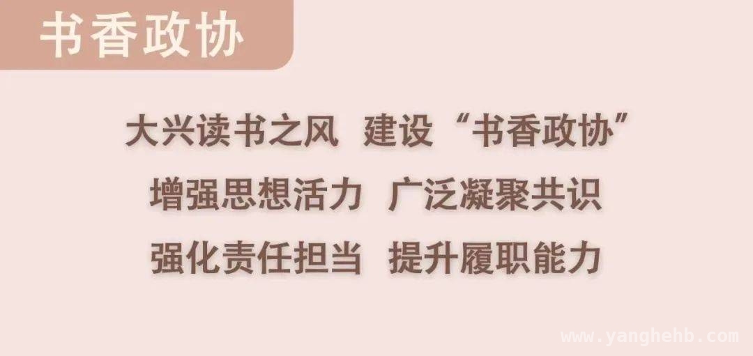 这些书，带你读懂中国共产党的治国理政与信仰力量 多本佳作，全方位展现中国共产党人的使命担当