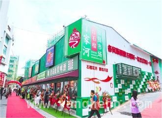 “四轮”党建驱动，西海岸城市更新绘就美好蓝图，西海岸新区：“四轮”驱动党建引领，城市更新焕新颜